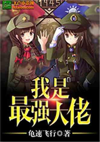 球球大作战下载最新版